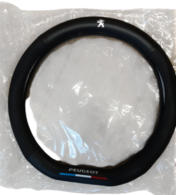 Peugeot Steering Wheel Cover